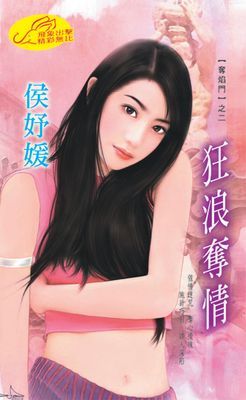 作品封面