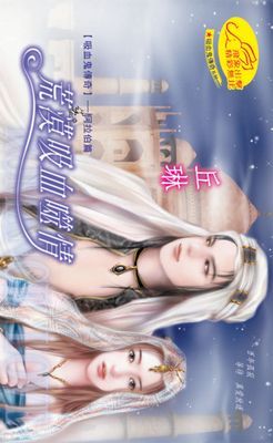 作品封面