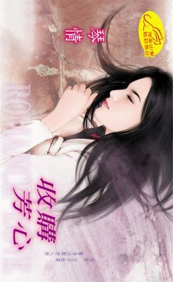 作品封面