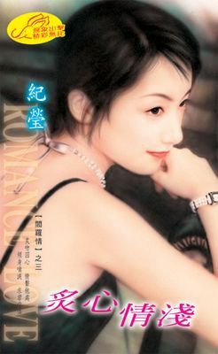 作品封面