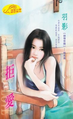 作品封面