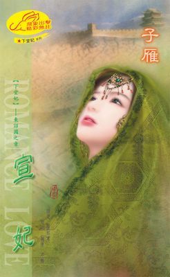 作品封面