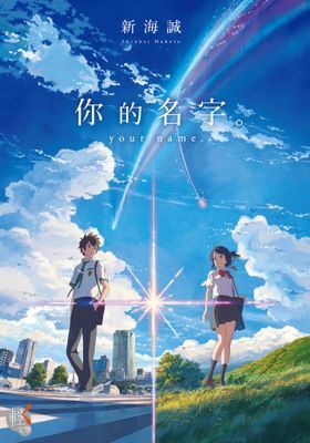 作品封面