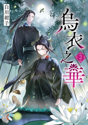 作品封面
