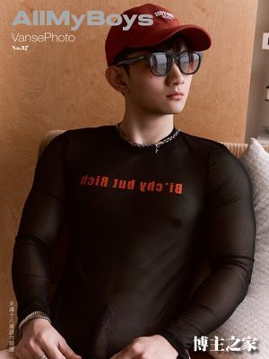 AllMyBoys 37 博主之家 (ebook+video) 買寫真送影片