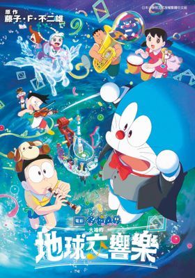作品封面