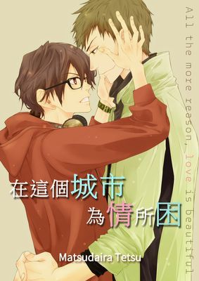 作品封面