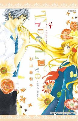 作品封面