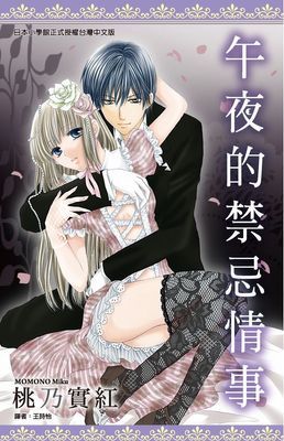 作品封面