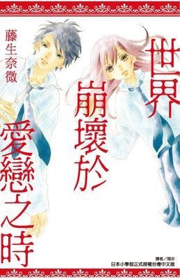 作品封面
