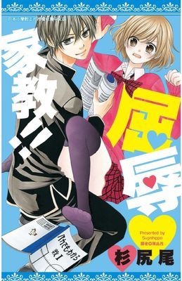 作品封面