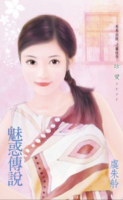 作品封面