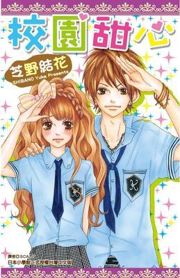 作品封面