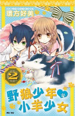 作品封面