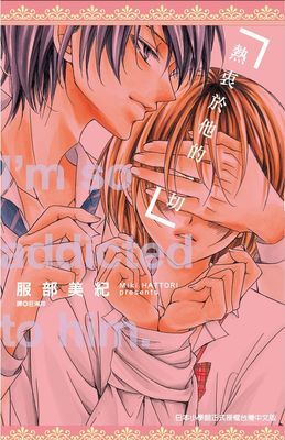 作品封面