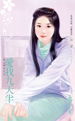 作品封面