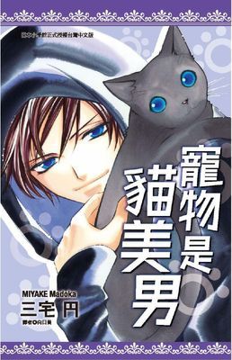 作品封面