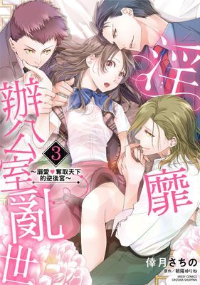 作品封面