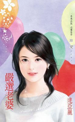 作品封面