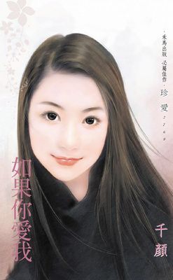 作品封面