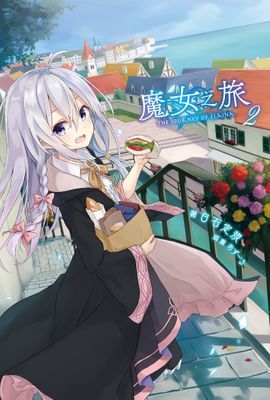 作品封面