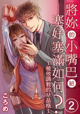 作品封面