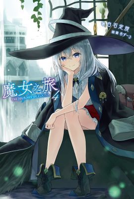 作品封面