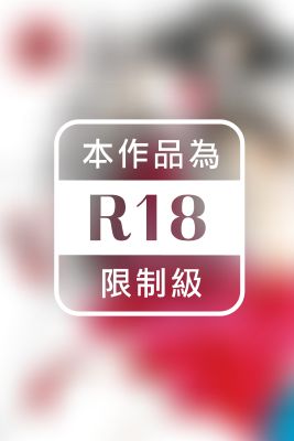 就是不給我愛