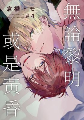 作品封面