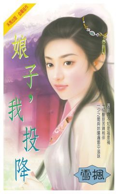 作品封面