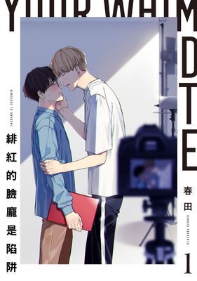 作品封面