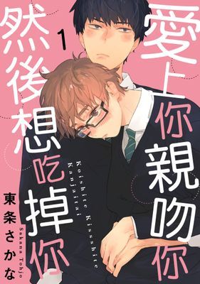 作品封面