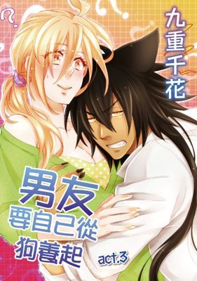 作品封面