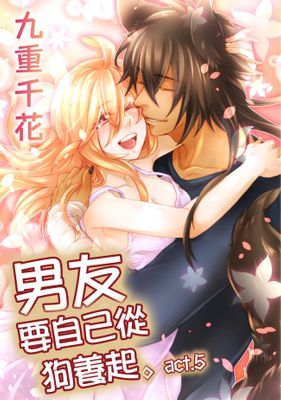 作品封面