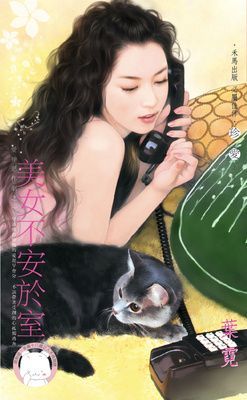 作品封面