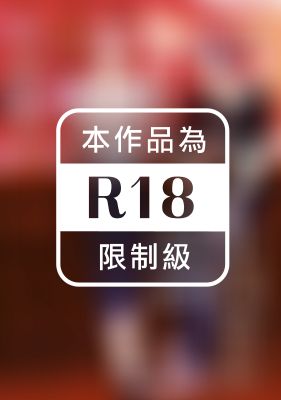 從12點開始 (全)