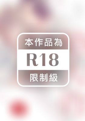 戀人的條件 (全)