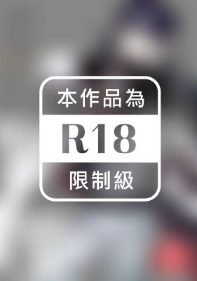 不適合談戀愛的職業 (全)