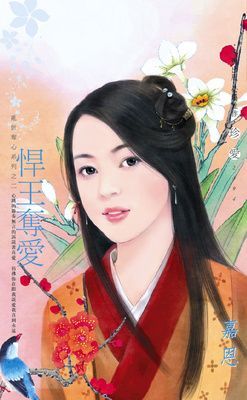 作品封面