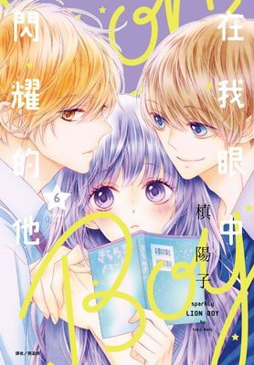 作品封面
