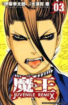 作品封面