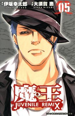 作品封面