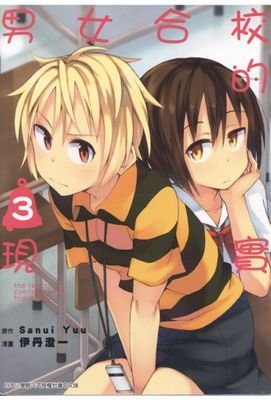 作品封面