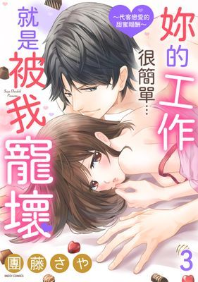 作品封面