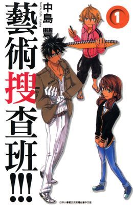 作品封面