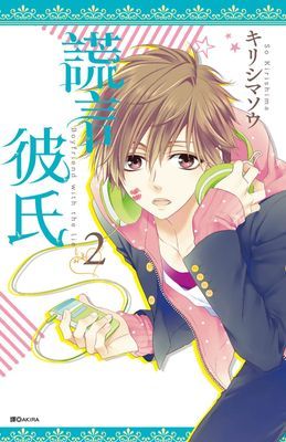 作品封面
