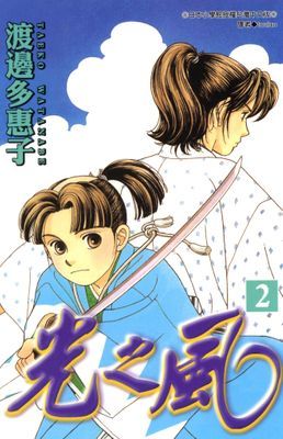 作品封面