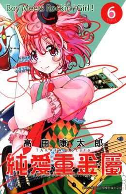作品封面