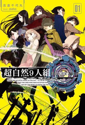 作品封面