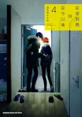 作品封面